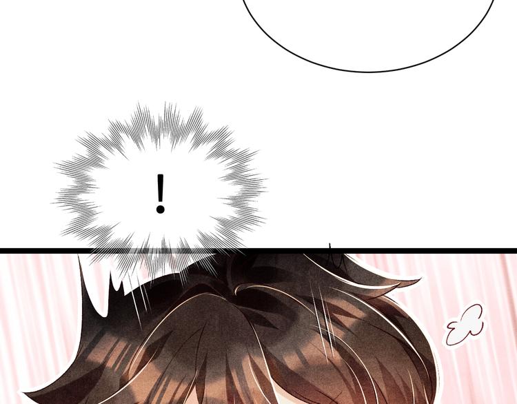 第21话 老纪，我要学坏了！19