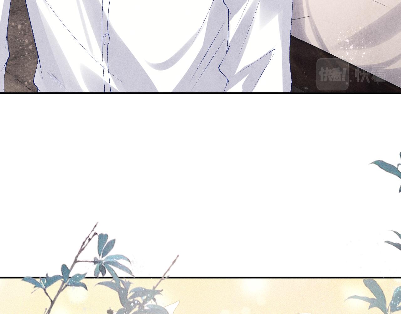 第81话 师哥我会乖乖的6