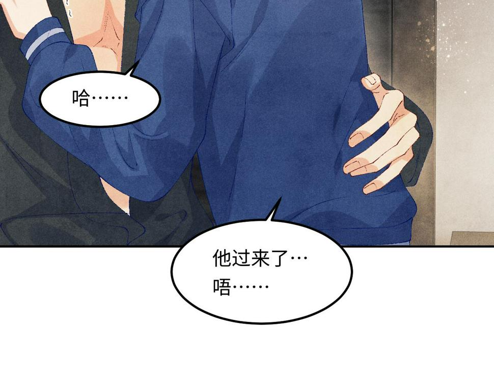 第151话 丁汉白求奖励46