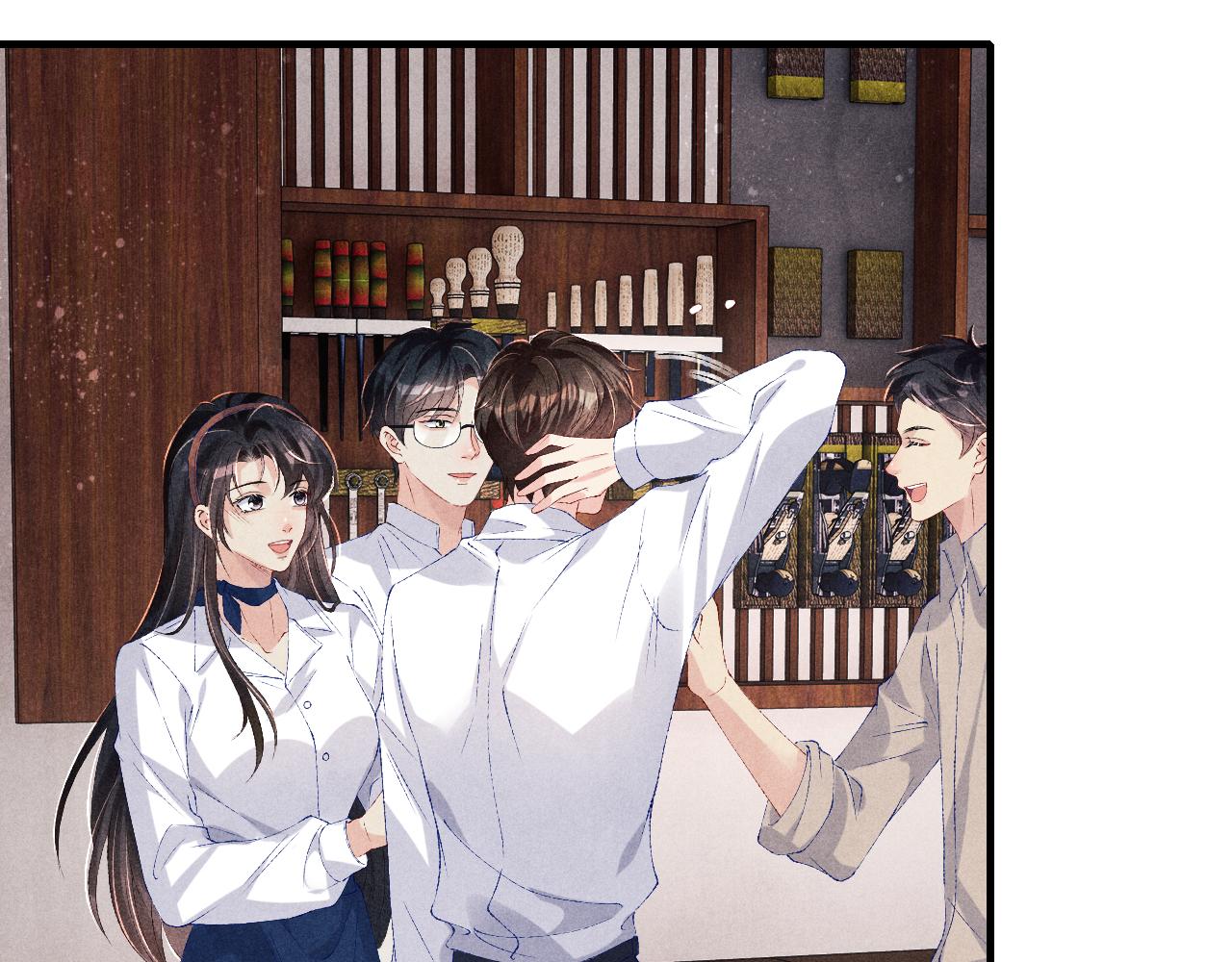第88话 到底是谁做的？！16