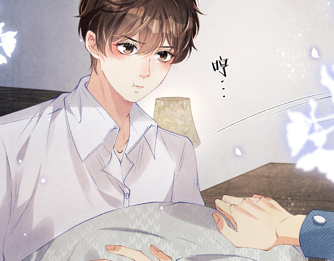 第100话 你喜欢吗？71