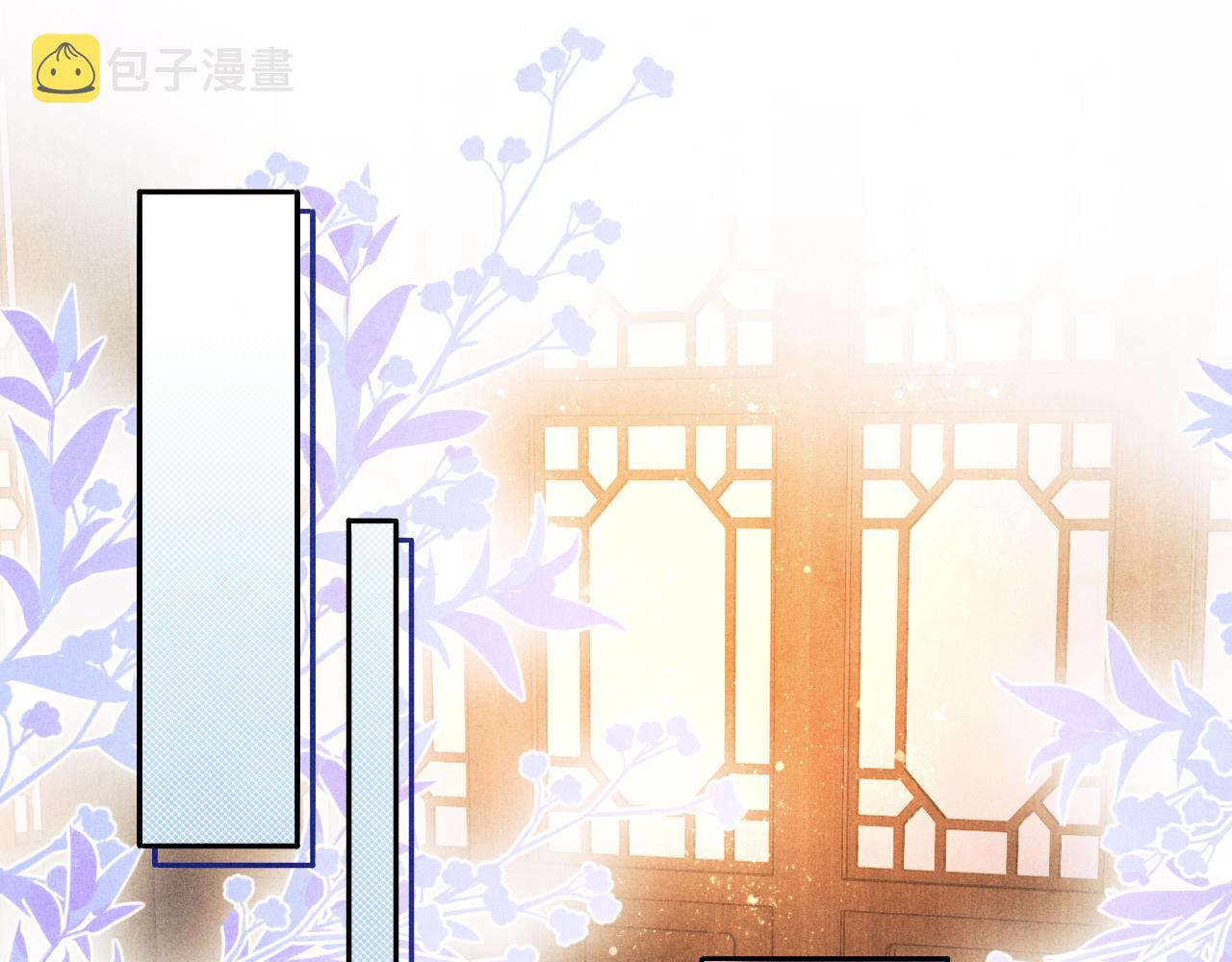 第66话 一园玫瑰换一枚印章37