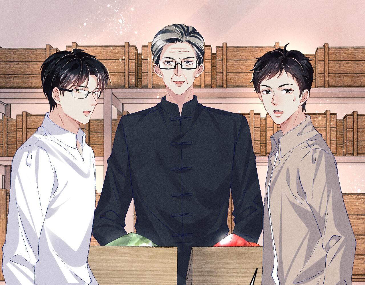第75话 你靠过来点儿61