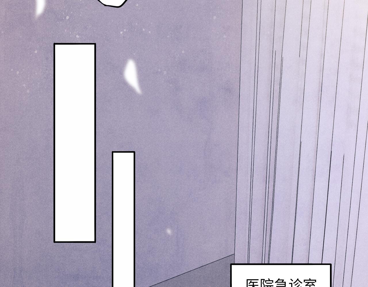 第55话 师哥温柔护妻62