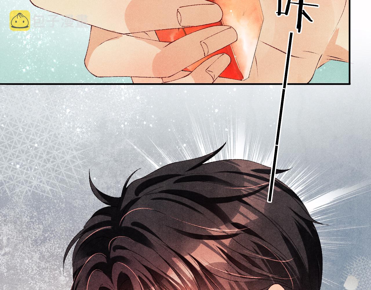 第62话 玫瑰印章坏了54