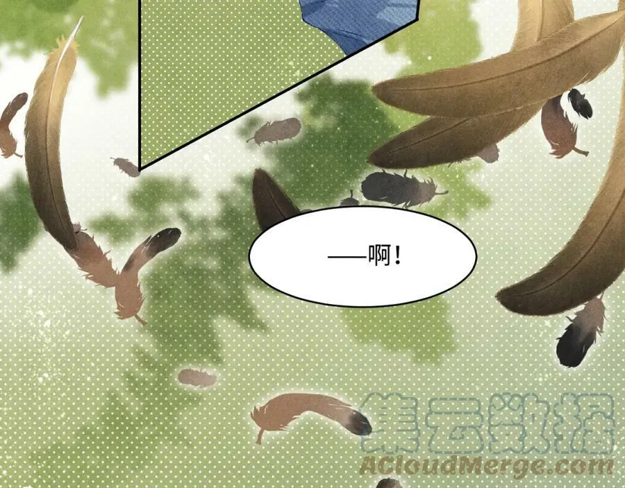 第139话 珠都要了我的命了51