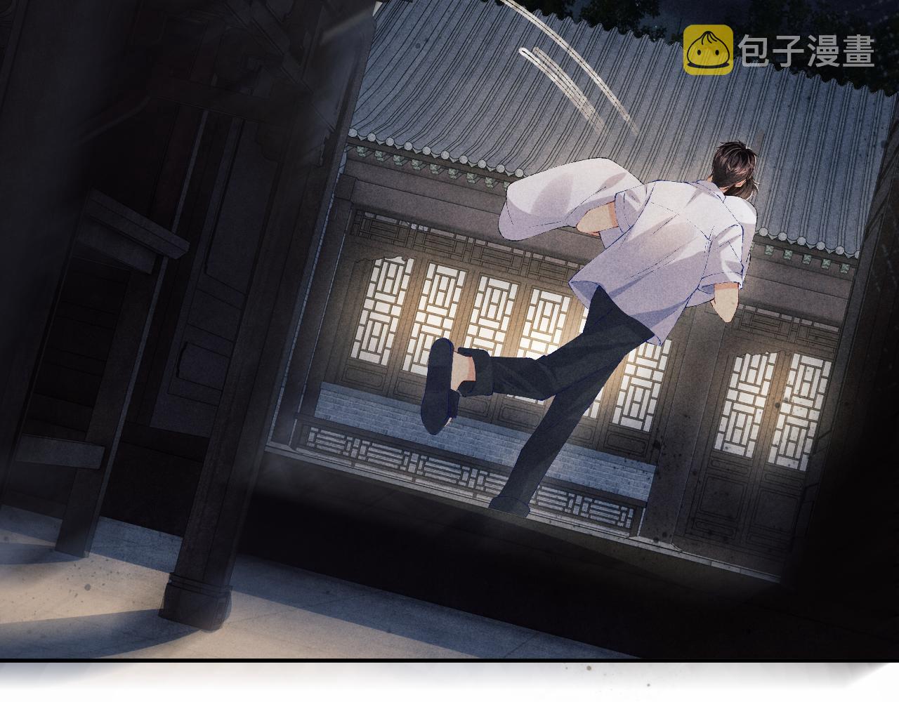第117话 患难见真情64