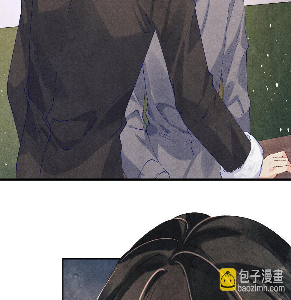 第145话 我就吊你这棵树上了84