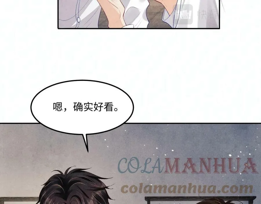 第142话 两人合拍证件照76