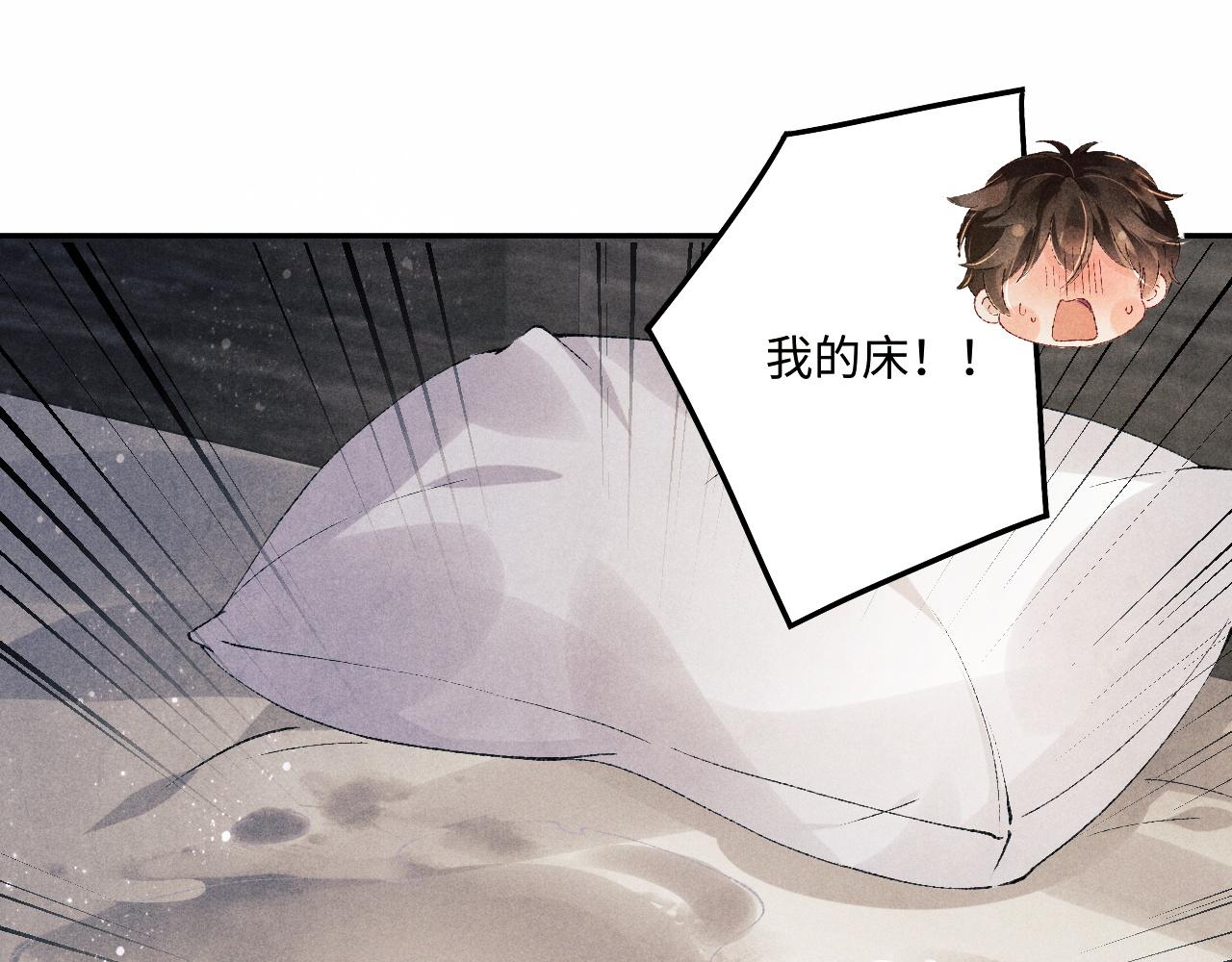 第134话 犹抱琵琶半遮面79