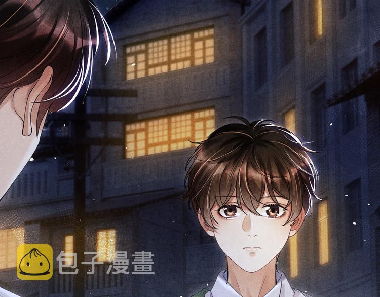 第10话 你不能不要我！68