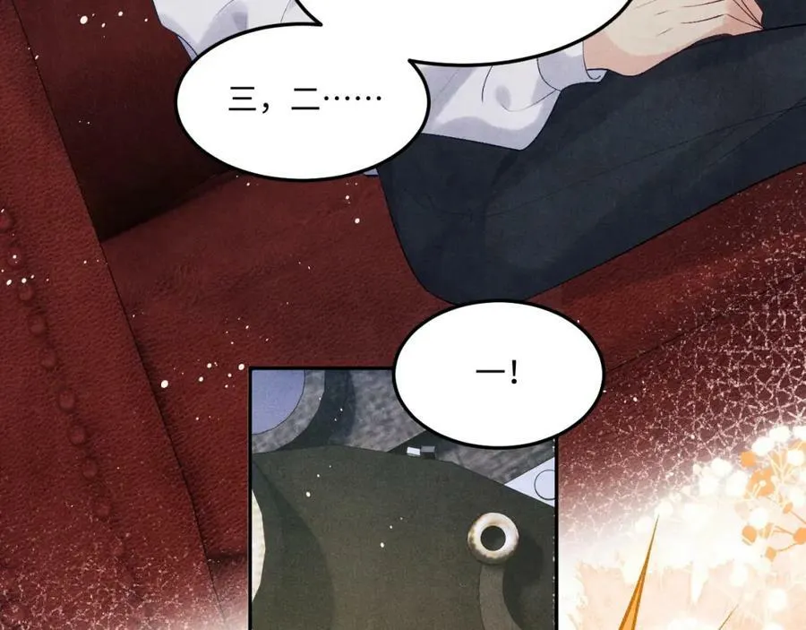 第142话 两人合拍证件照67