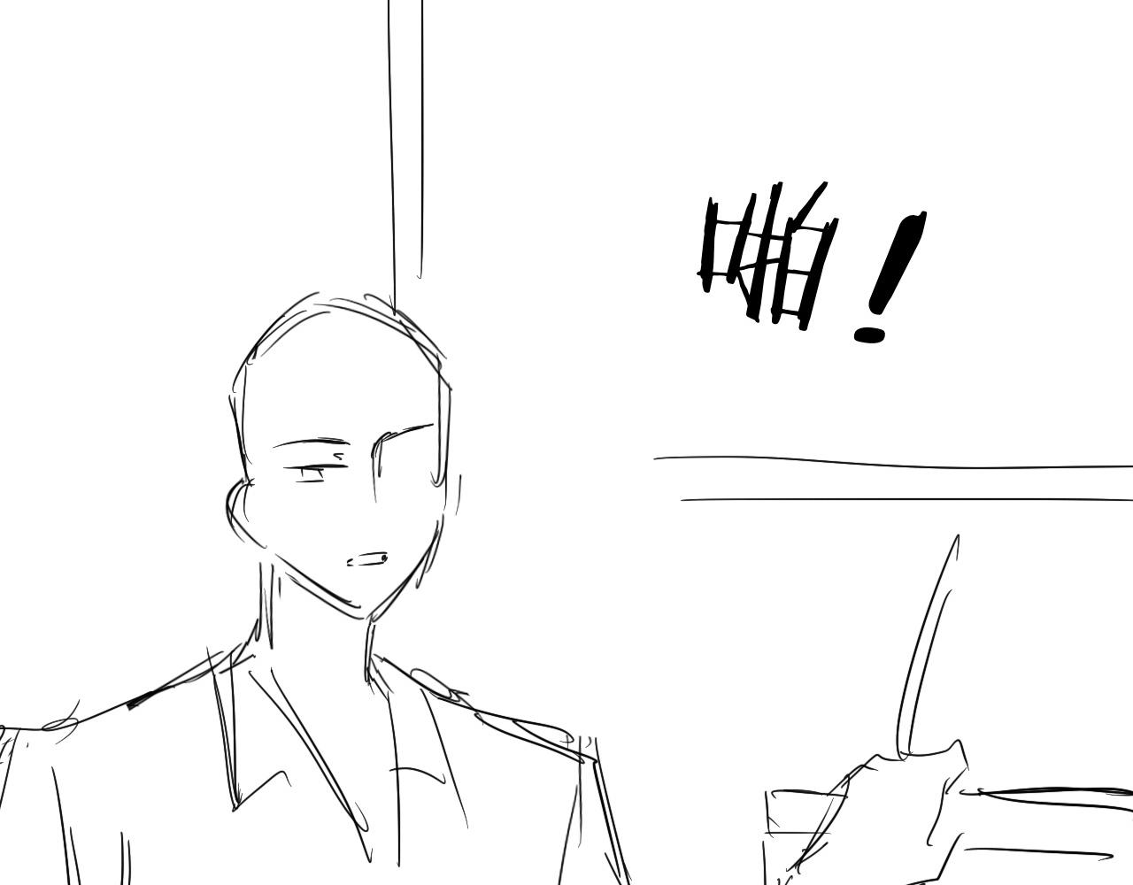 第128话 顶重要的人92