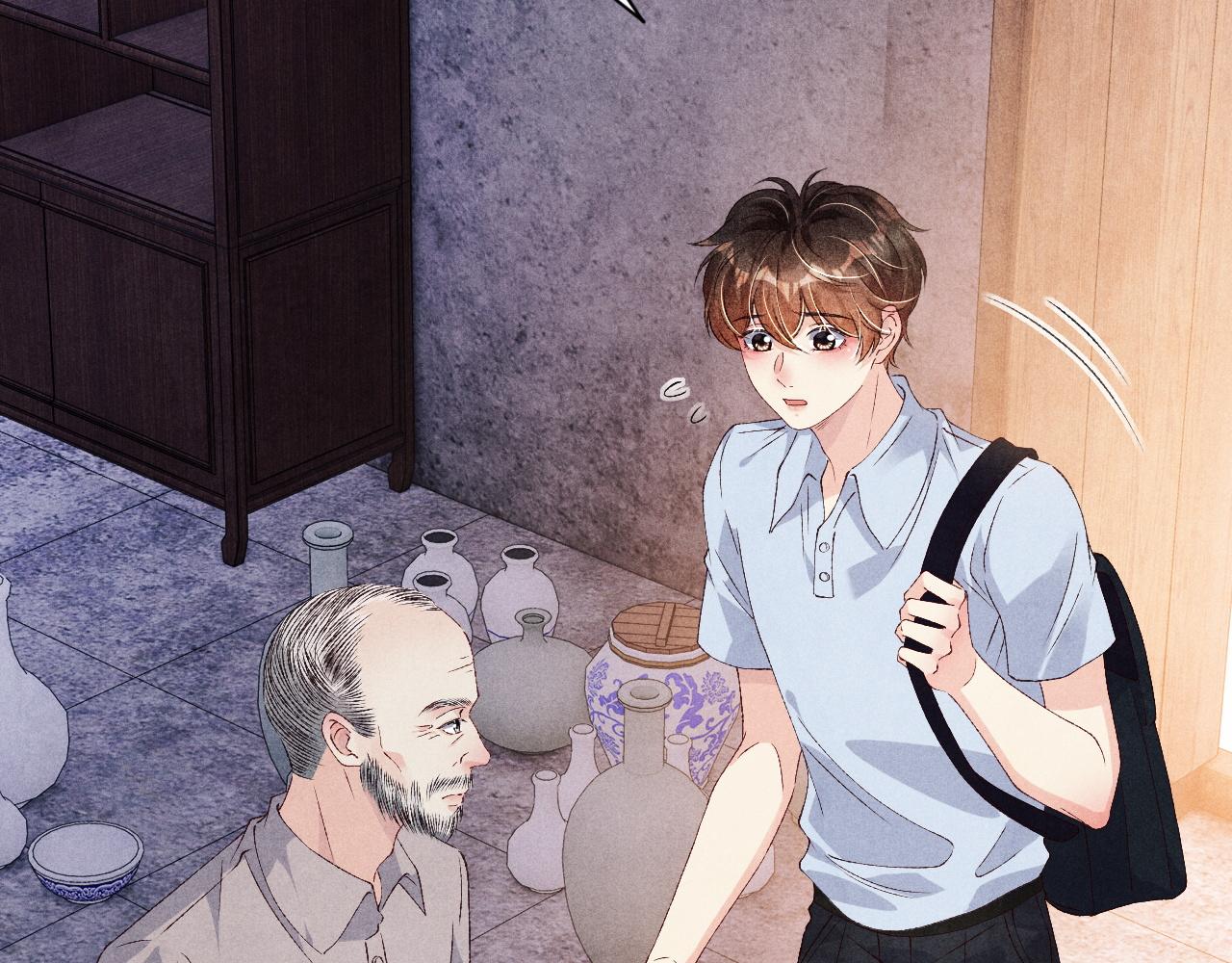 第44话 珍珠再次拜师59