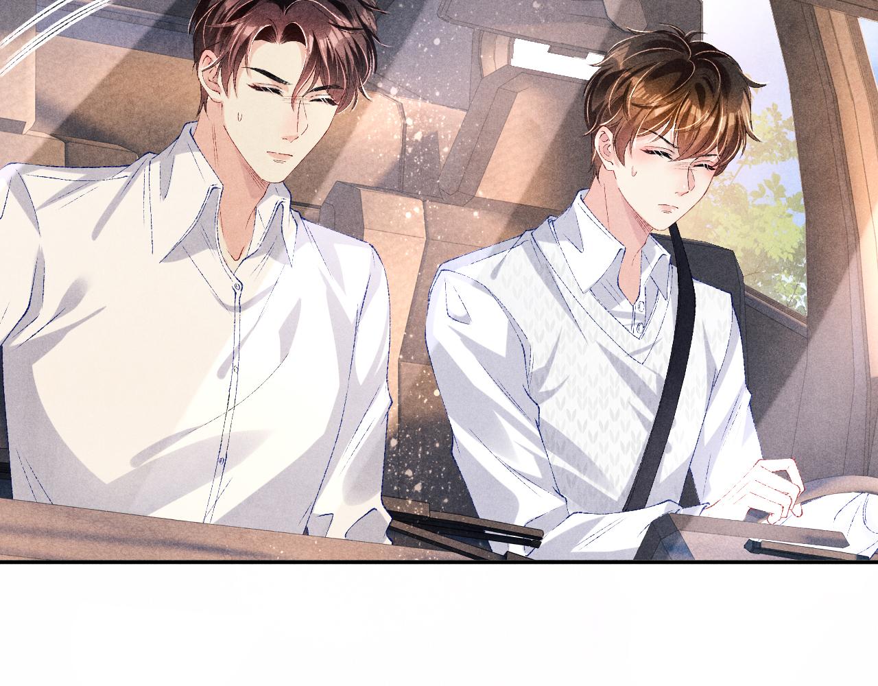 第71话 丁汉白教珍珠开车39