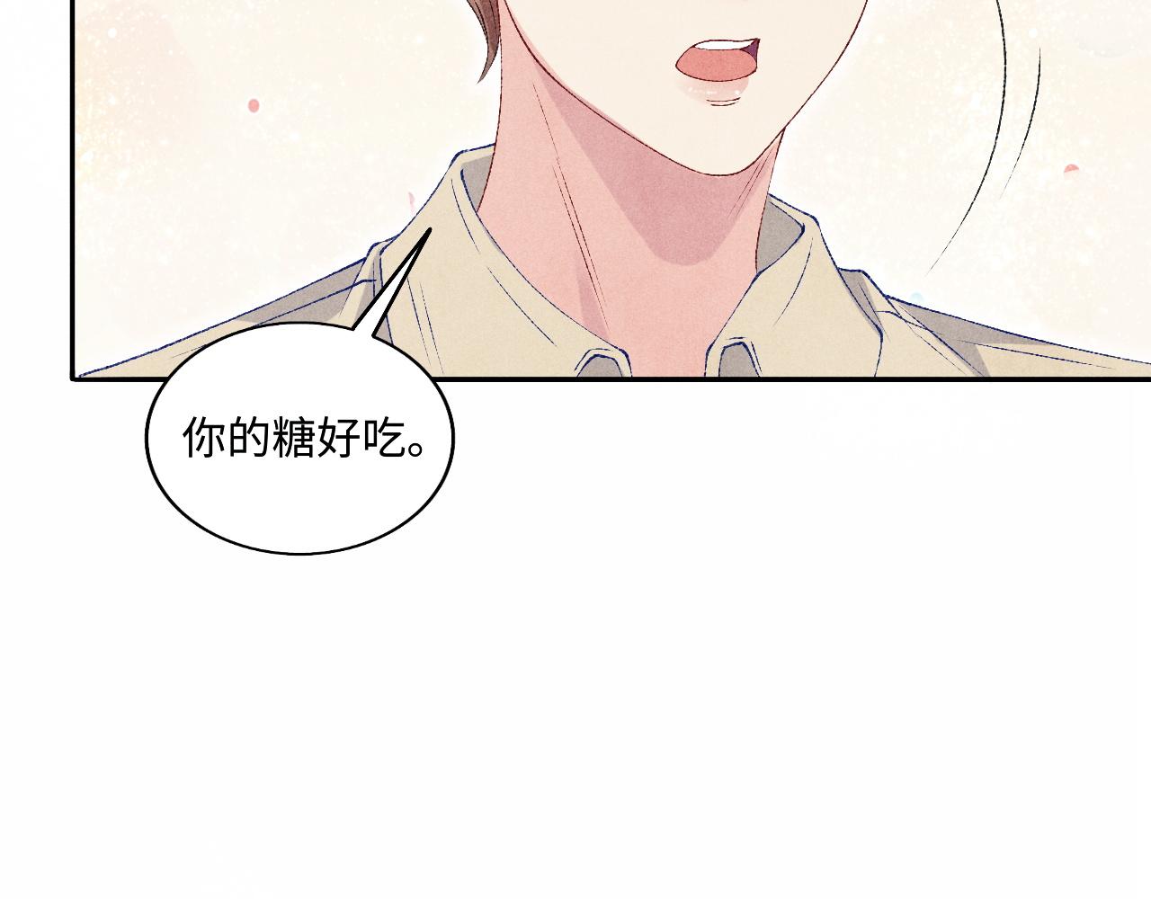 第68话 我愿意……39