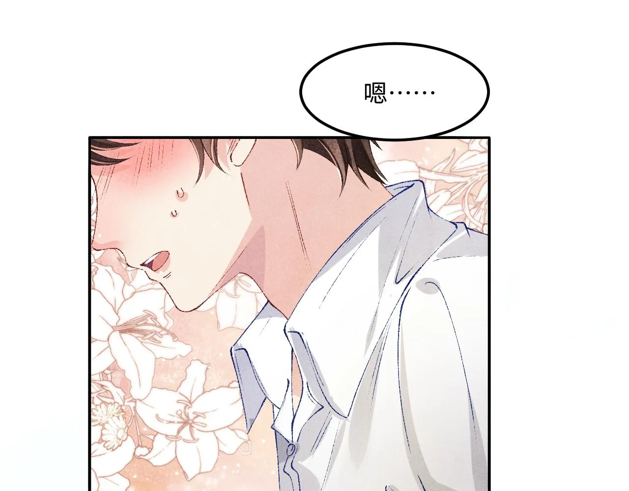 第163话 我不乐意谁能逼我？4