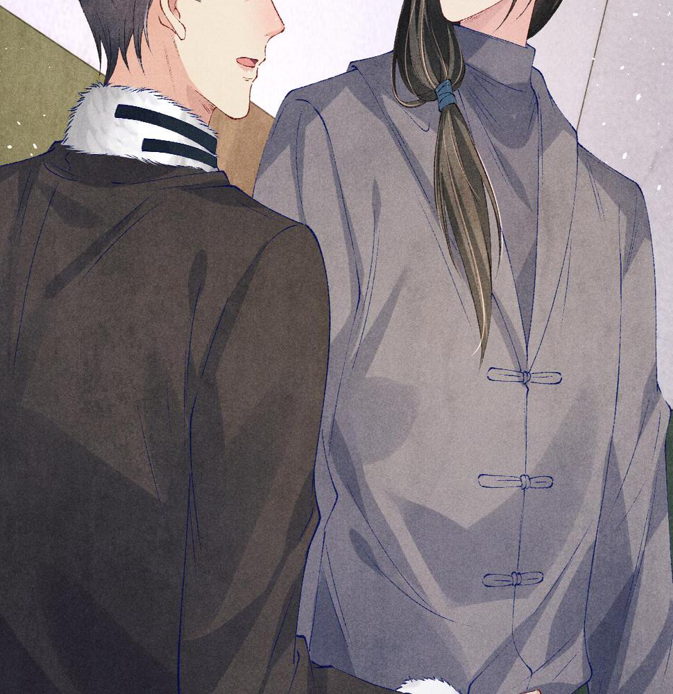 第145话 我就吊你这棵树上了39