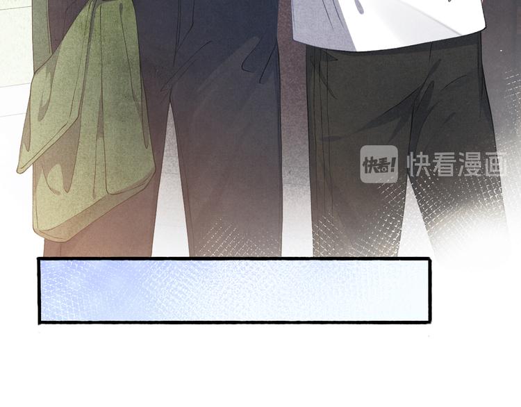 第11话 司机被解雇了？29