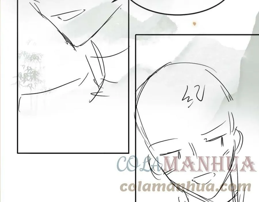 第143话 师徒终和解92