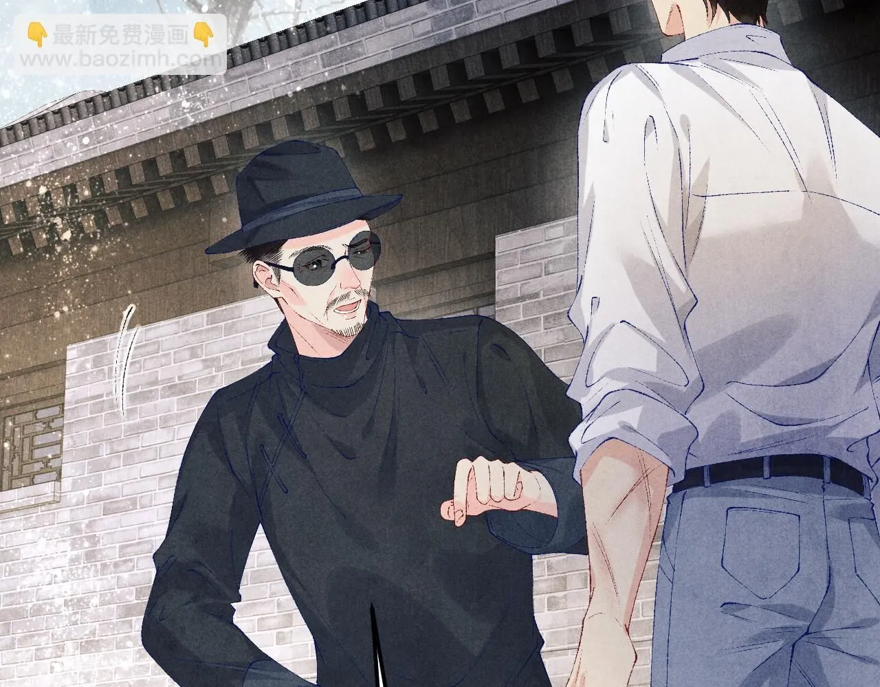 第168话 逐出家门！77