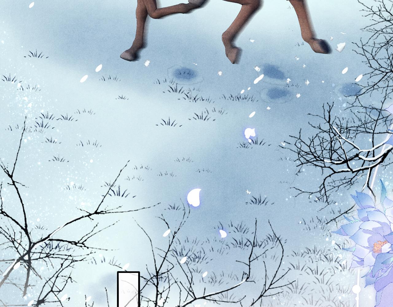 第109话 雪地名场面！79