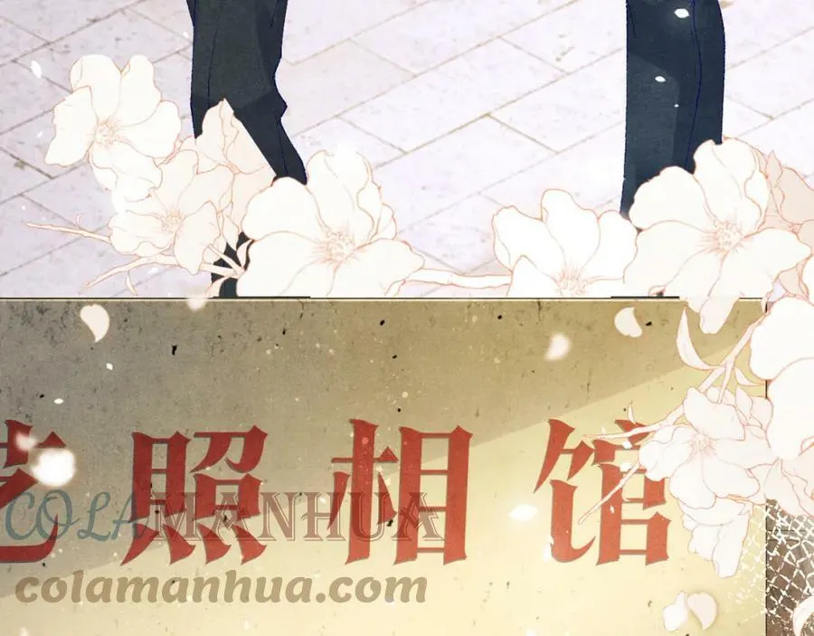 第142话 两人合拍证件照56