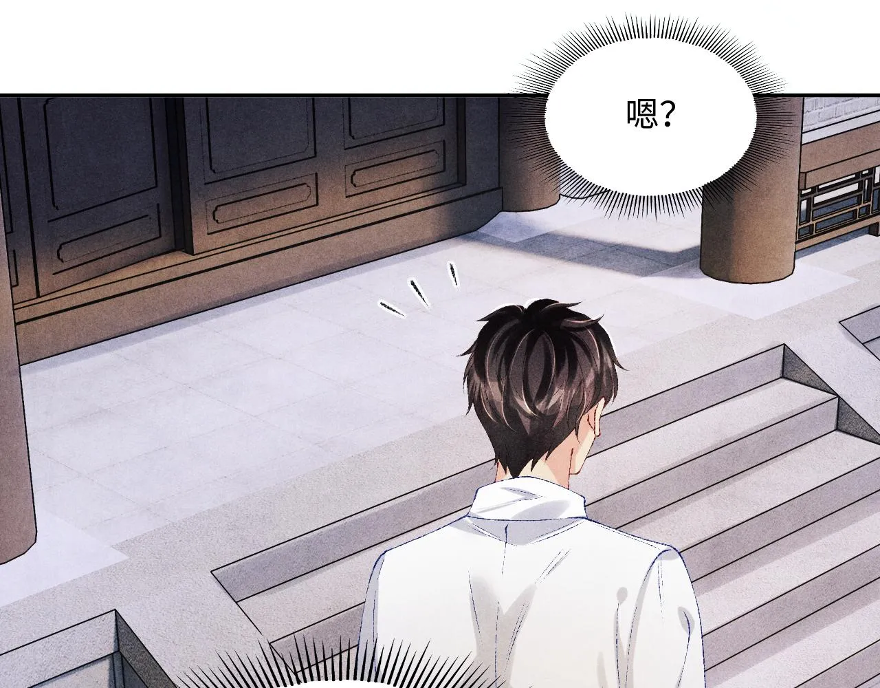 第157话 丁汉白贼喊捉贼27