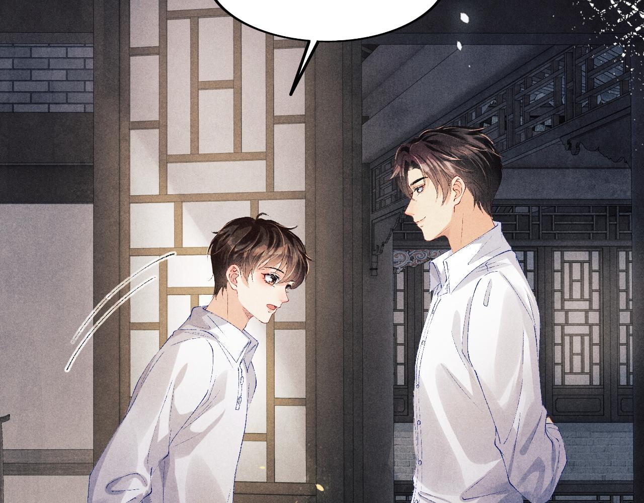 第134话 犹抱琵琶半遮面47