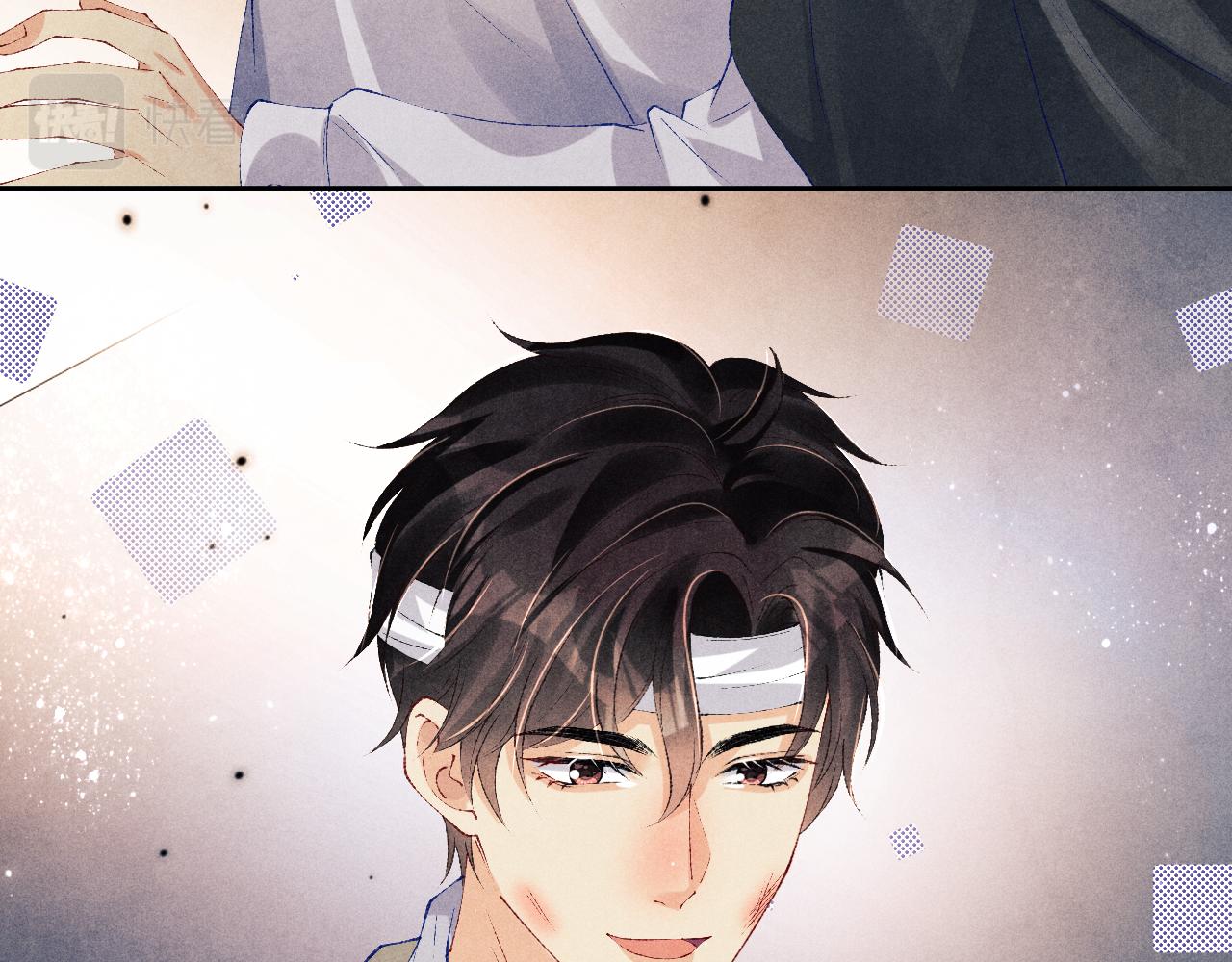 第131话 丁汉白出车祸了？！76