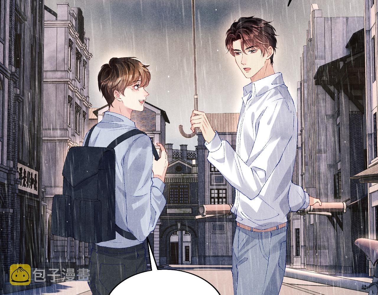 第75话 你靠过来点儿22