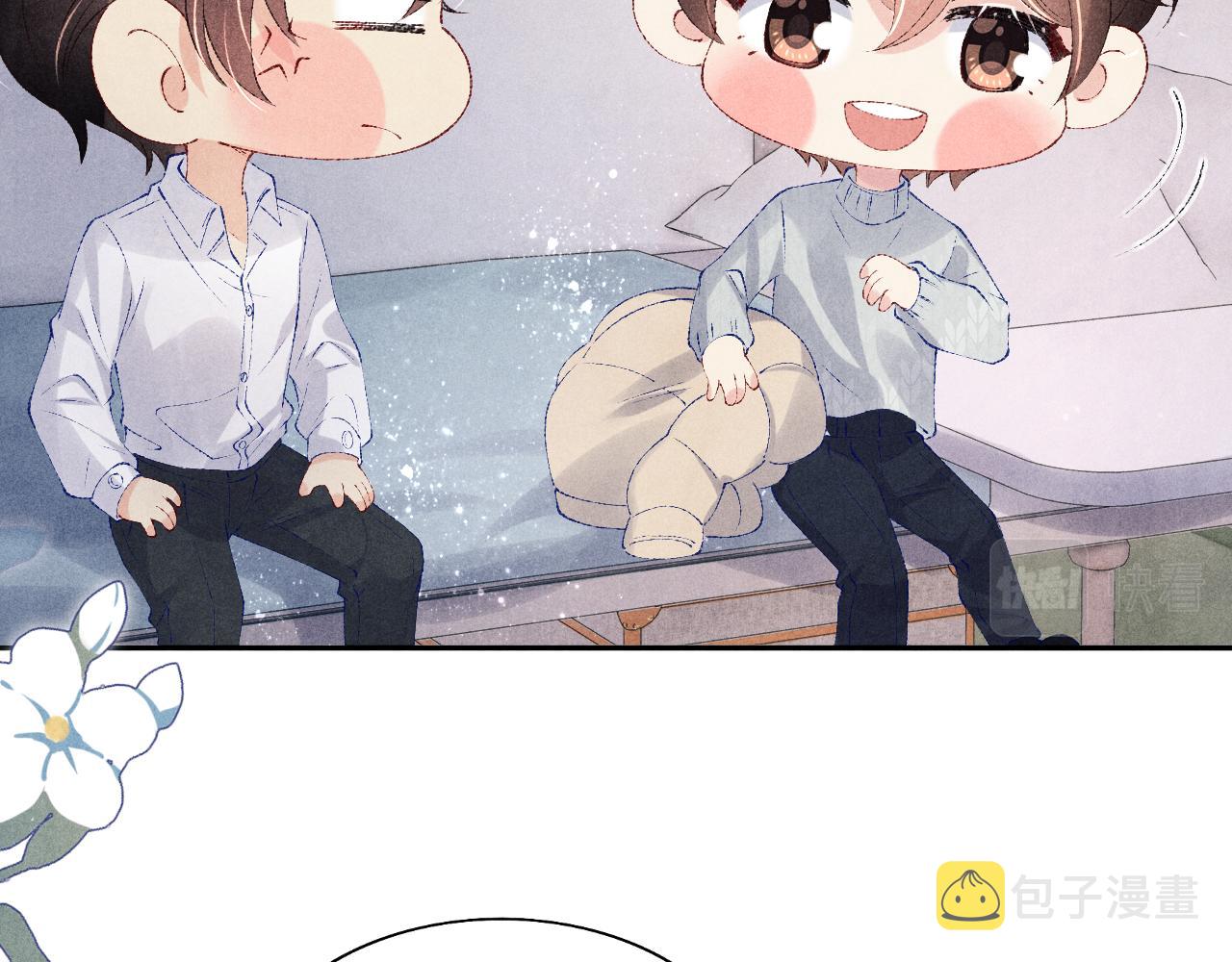 第101话 你离近点闻闻？52