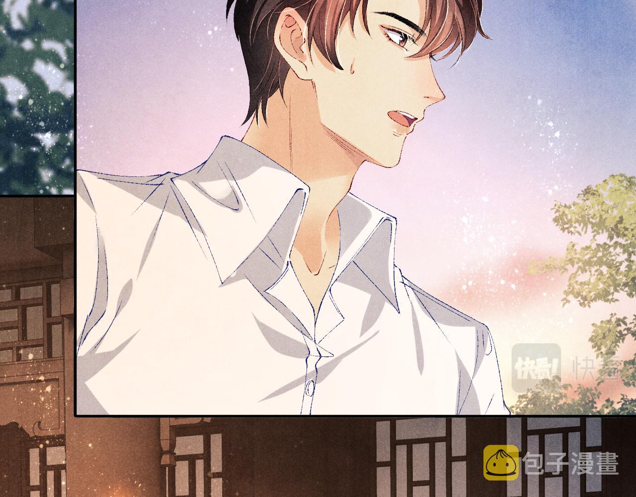 第66话 一园玫瑰换一枚印章11