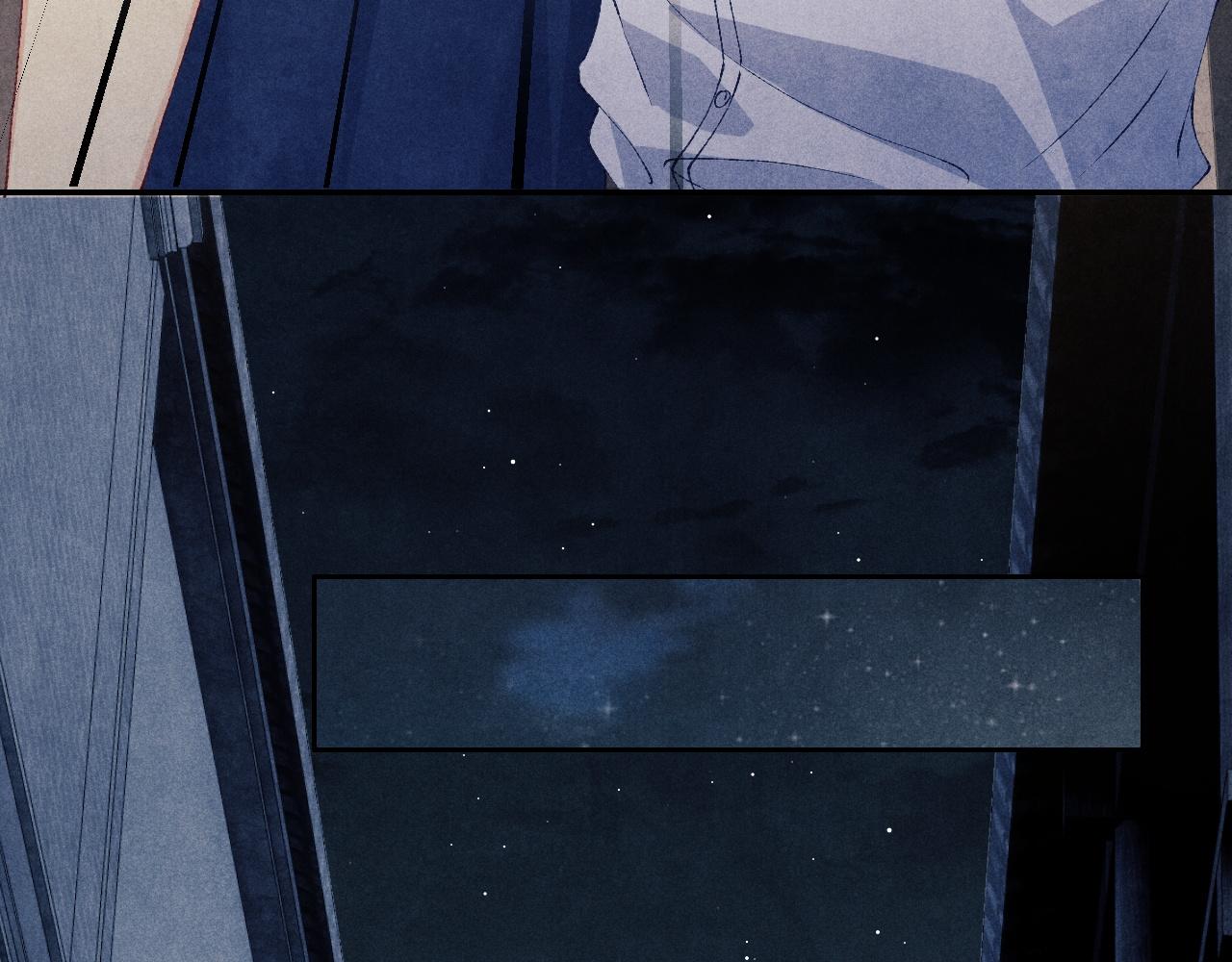 第54话 珍珠遇险49