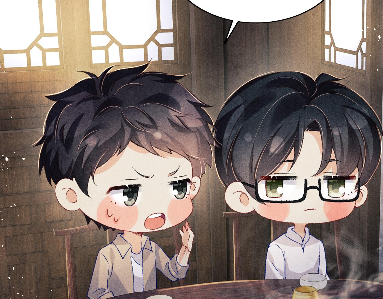 第114话 丁汉白的苦肉计18