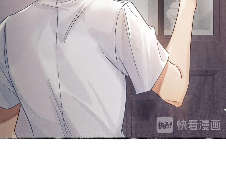 第1话 干脆就叫……纪珍珠？37