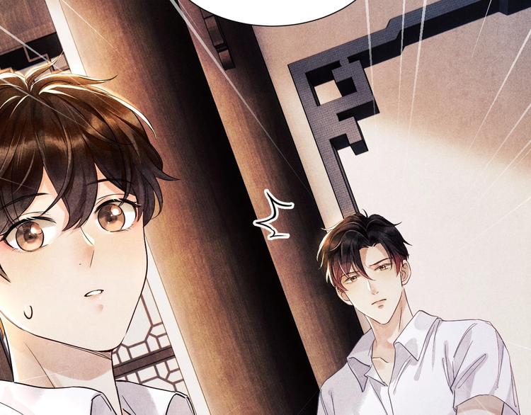 第1话 干脆就叫……纪珍珠？208
