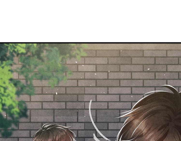 第17话 丁汉白为珍珠打抱不平53