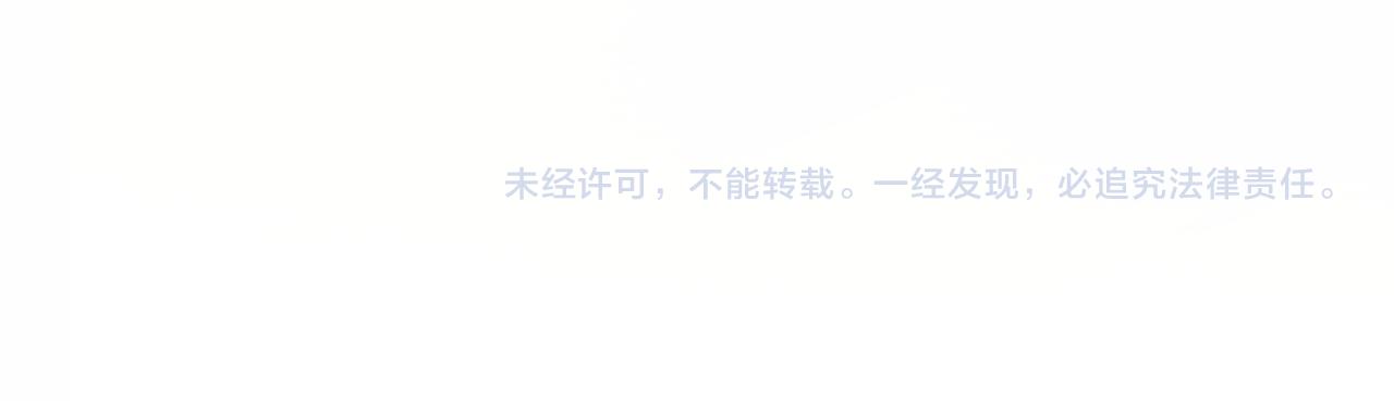 第134话 犹抱琵琶半遮面92