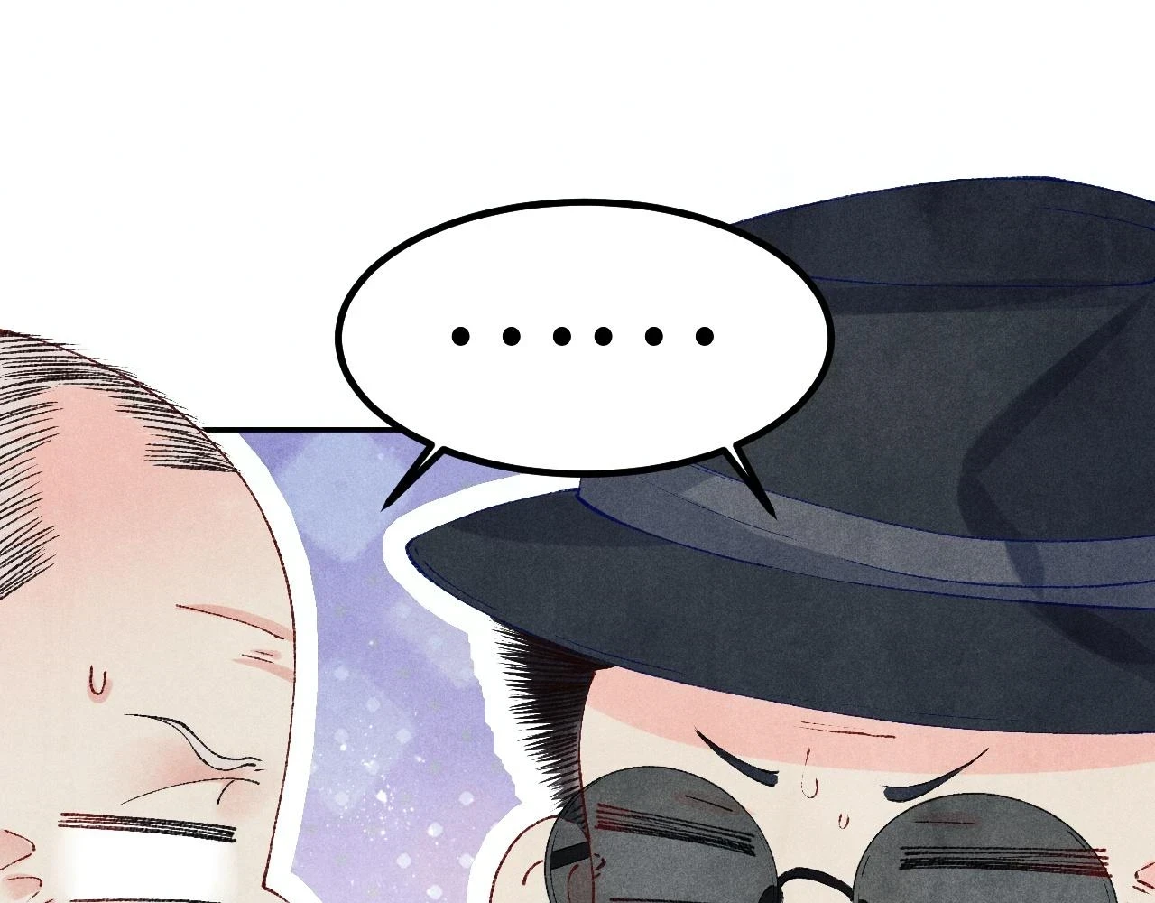 第137话 哄个师弟就这副德行82