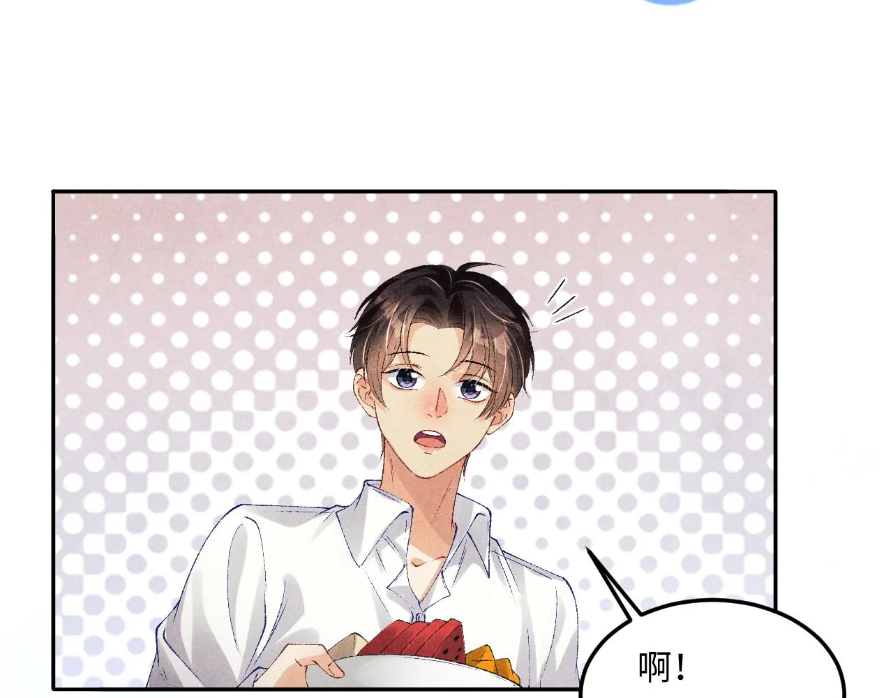 第155话 认真搞事业的珍珠48