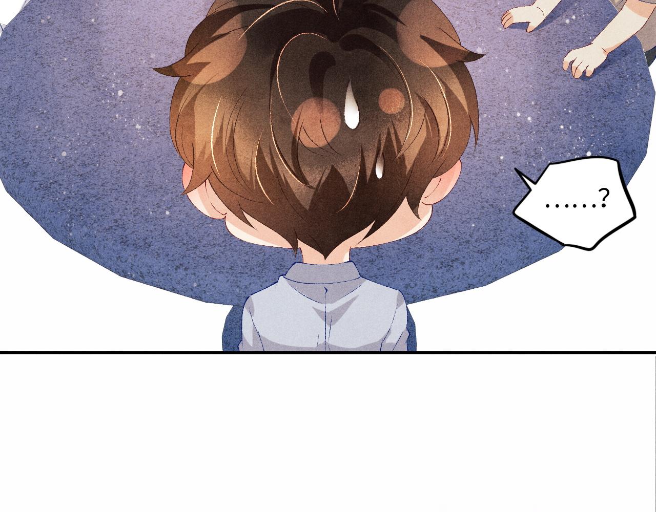 第53话 珍珠男扮女装引流氓49