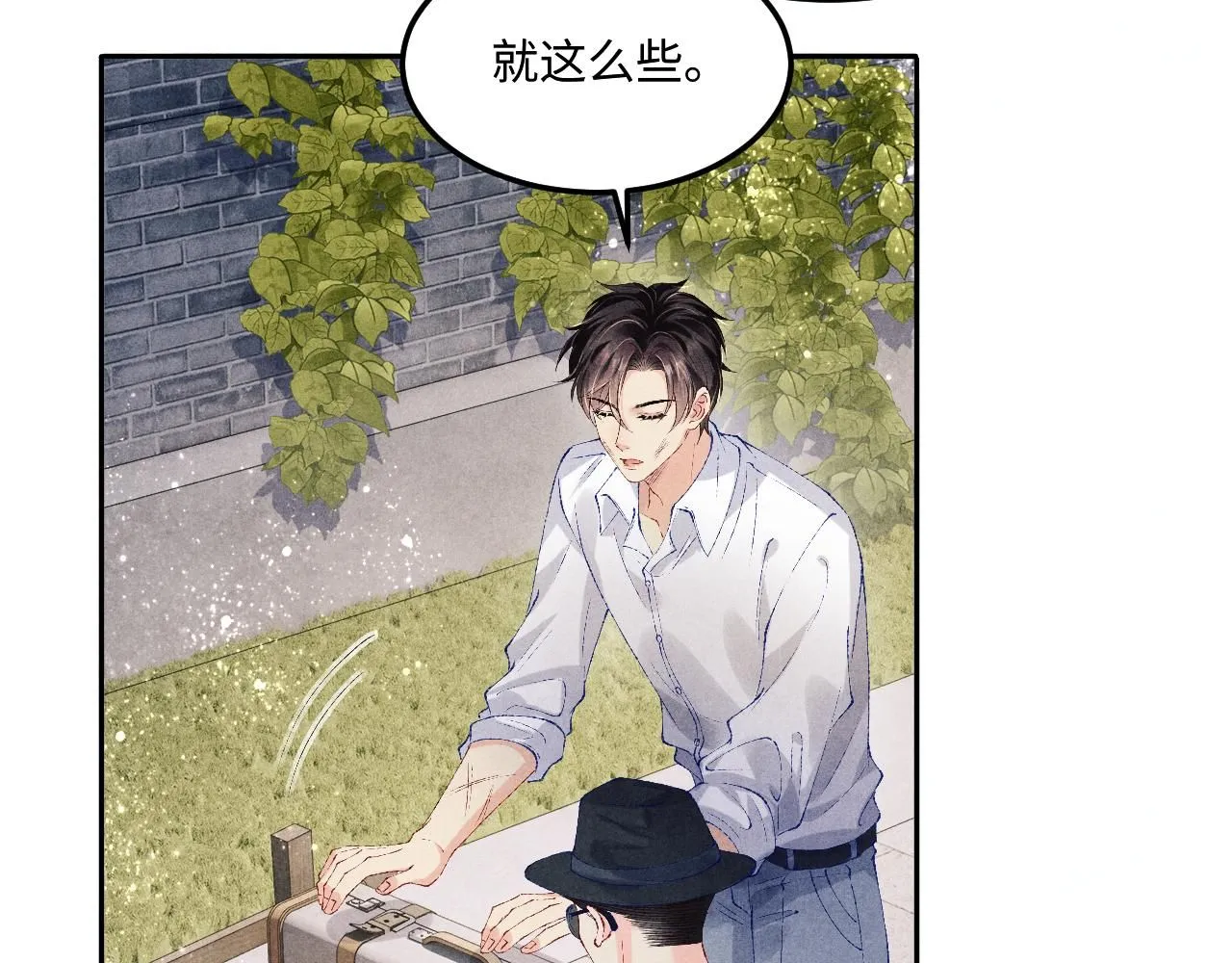 第168话 逐出家门！79