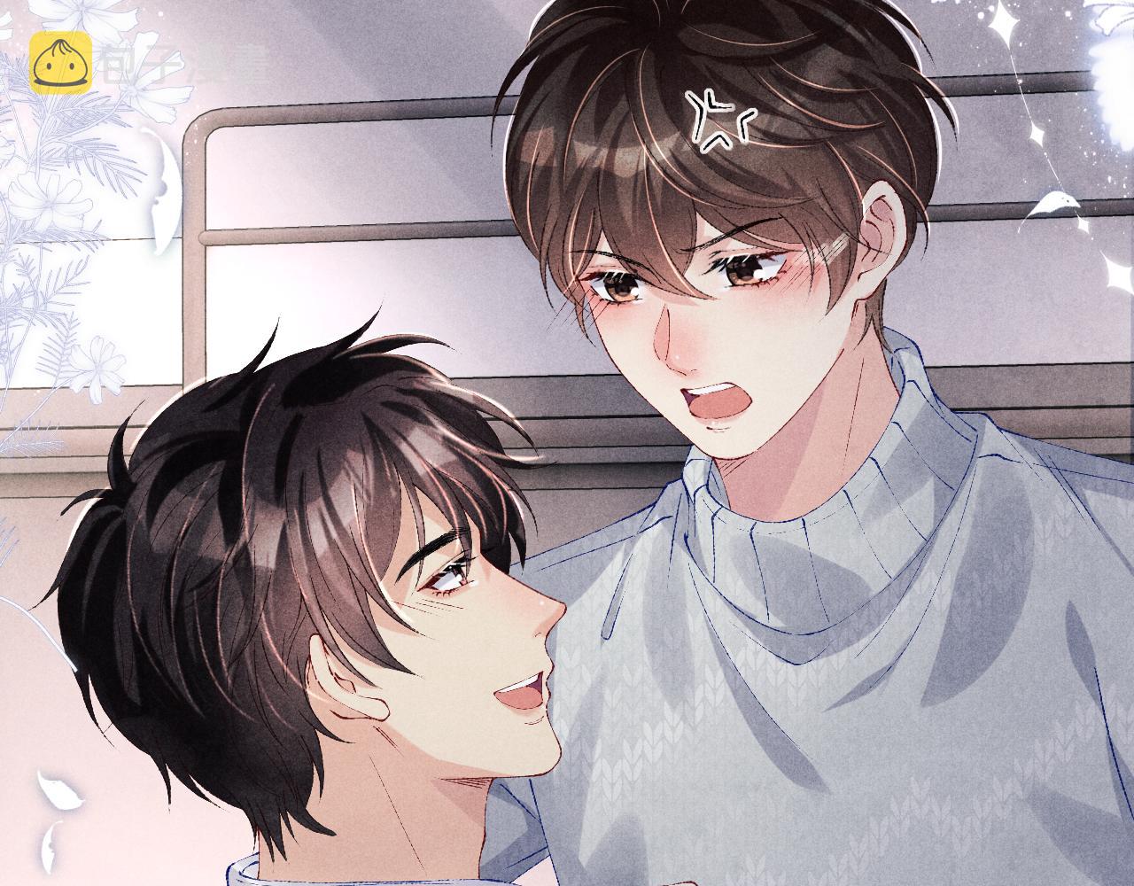 第111话 珍珠的回答68