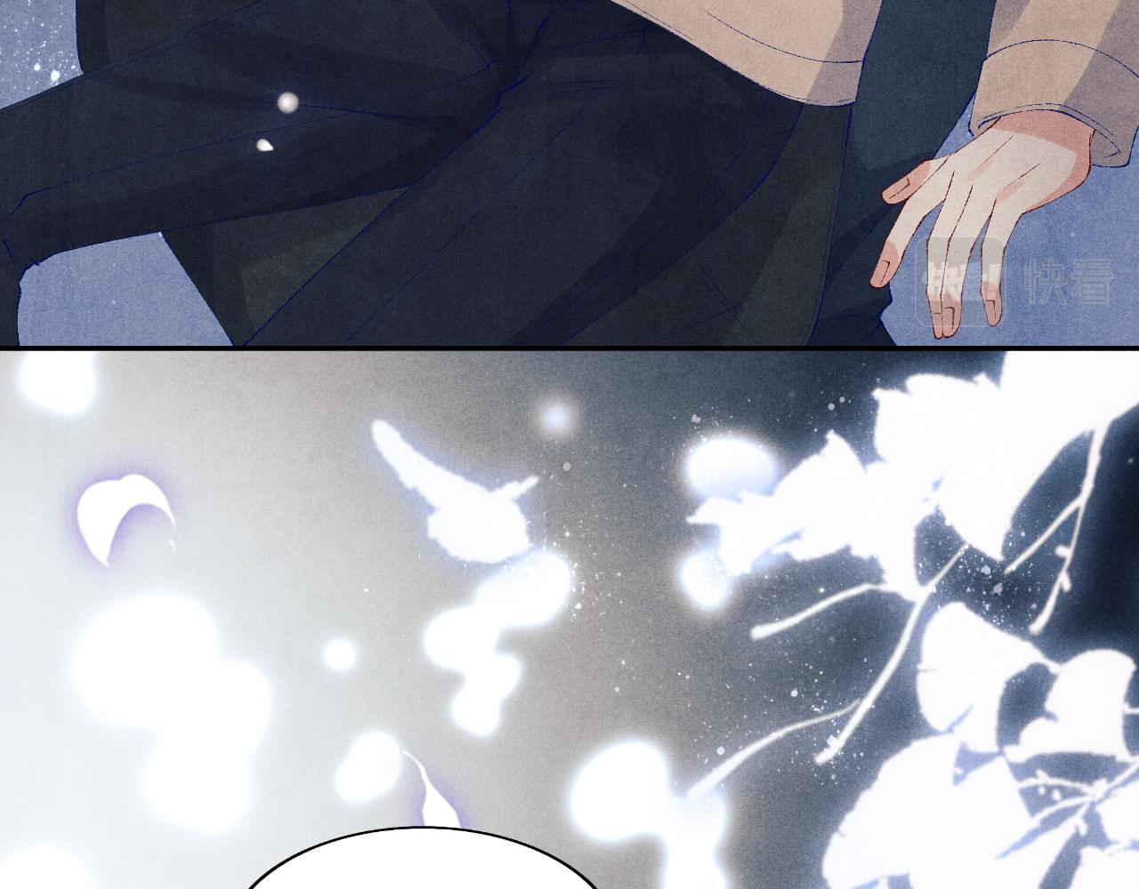第106话 遭遇抢劫69