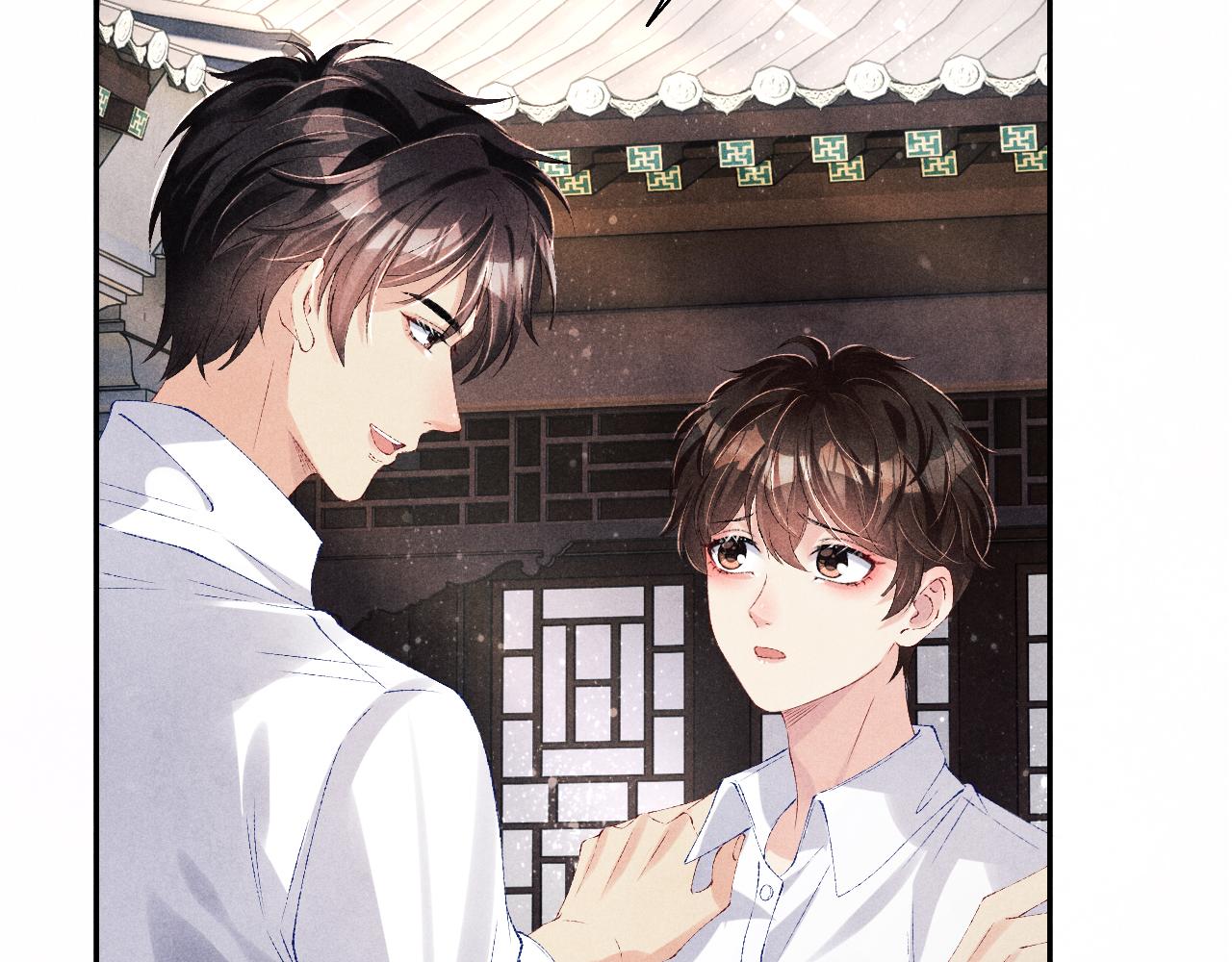 第89话 师哥一片好心竟惹得珍珠发脾气55