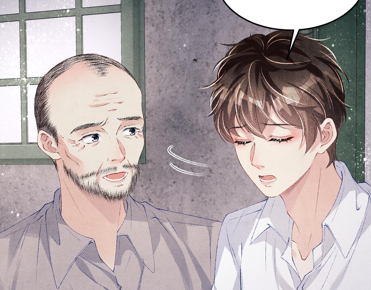 第91话 闹出大乌龙事件！54