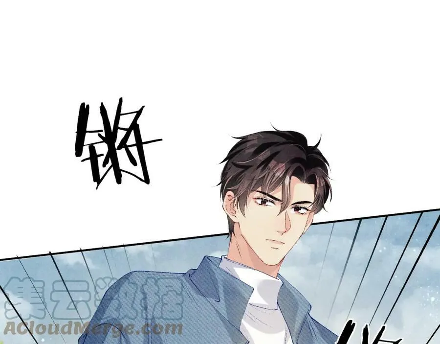 第139话 珠都要了我的命了36