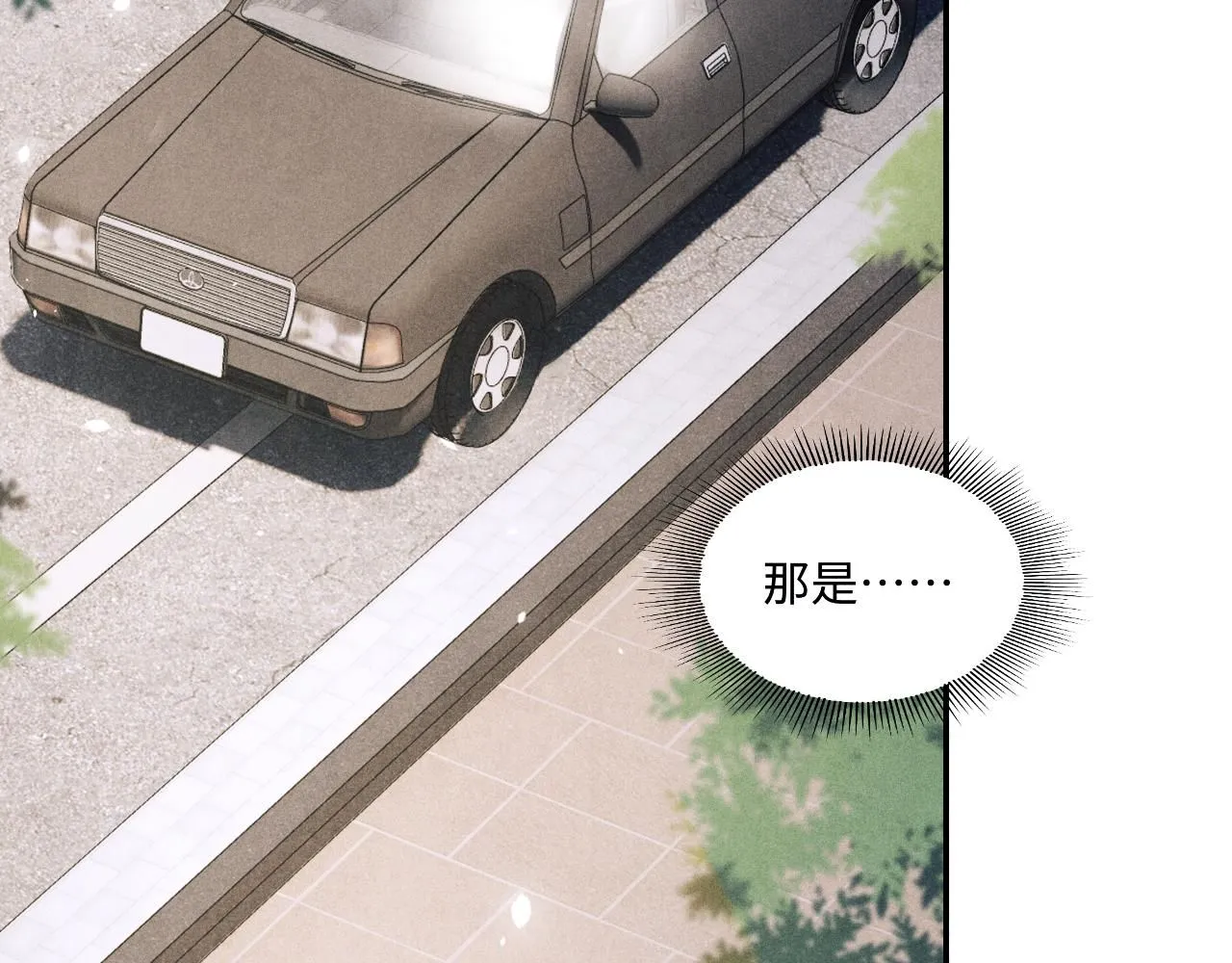 第169话 谴责31