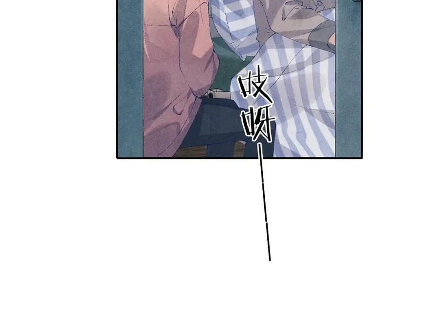 第143话 师徒终和解50